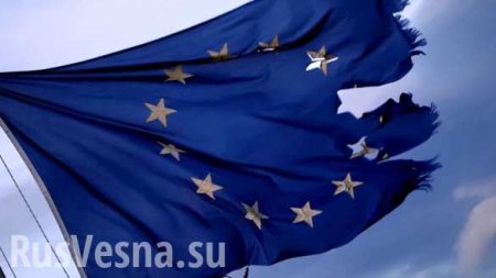 В ЕС заявили о новом «вызове» со стороны России