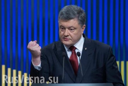Клоунада: Порошенко не принял заявление Луценко об отставке