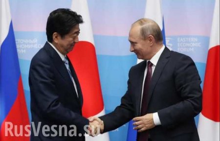 Япония и Россия договорятся по Курилам, — источник