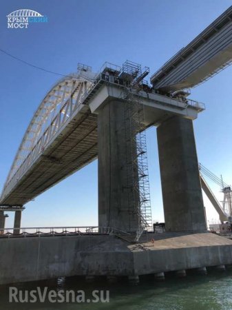«Событие дня»: Железнодорожную арку Крымского моста соединили с первым пролётом (ФОТО)