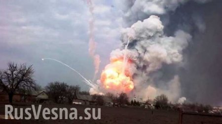 За взрывы на арсеналах наказаны около 20 украинских генералов