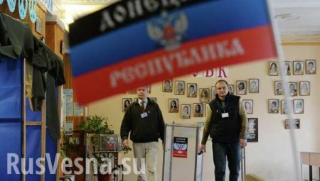 В Госдуме итоги выборов на Донбассе назвали «достойным ответом Волкеру»