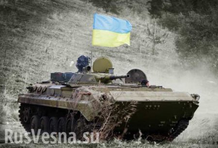 Обстановка на фронтах Донбасса резко изменилась, ВСУ испугались иностранцев, — сводка (ФОТО, ВИДЕО)