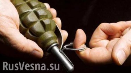 ДНР: Рецидивист бросил гранату в полицейских
