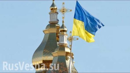 «Канонически ничтожное сборище», — РПЦ об «объединительном соборе» на Украине