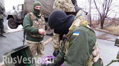 Десантников ВСУ поймали на продаже 4 кг взрывчатки (ВИДЕО)