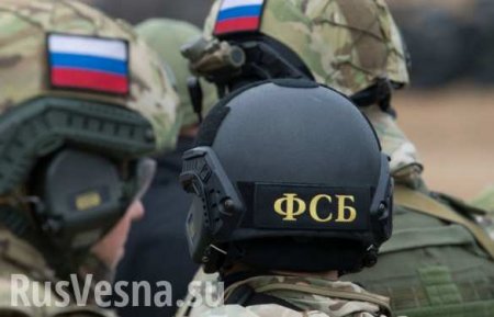 СРОЧНО: В Крыму проходит масштабная спецоперация ФСБ (ВИДЕО)