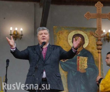 Создаваемая на Украине «поместная церковь» — политическая организация, — глава УПЦ 