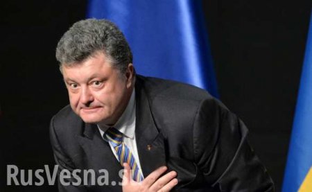 Порошенко и Климкин провалили переговоры в Киеве и Вашингтоне