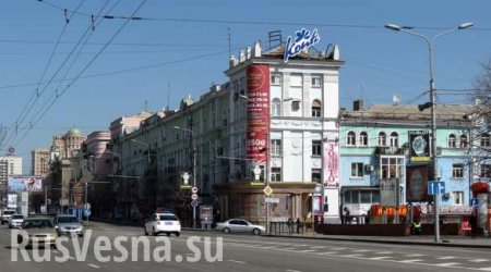 ВНИМАНИЕ: Центр Донецка будет перекрыт для движения автомобилей