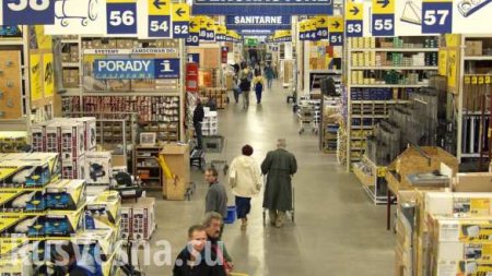 Крупная британская сеть гипермаркетов уходит из России