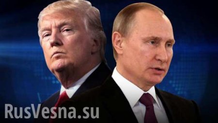 Путин опередил Трампа в рейтинге доверия