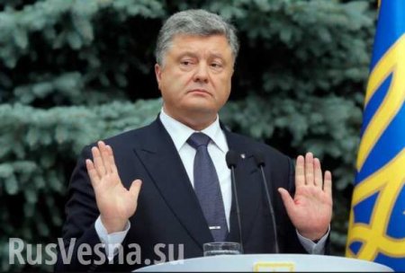 На Западе не все в восторге от настойчивости Украины, — Порошенко