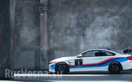 Шок и зрада в Краматорске: BMW «топит» за ЛНР (ФОТО)
