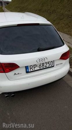 Приехал: Польская полиция возбудила дело из-за трезубца на автомобиле украинца (ФОТО)