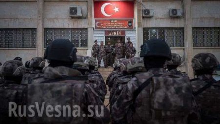 Опасный план турецких военных в Сирии уже воплощается в жизнь (ФОТО)