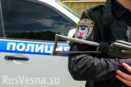 Мошенники находят новые способы обмана: МВД ДНР задержало ряд преступников