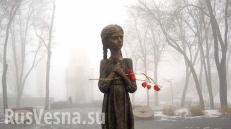 «Голодомор» как украинский некро-культ