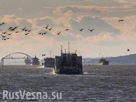 Керченский пролив открыт для прохода гражданских кораблей