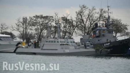 В Крыму сообщили о состоянии украинских моряков, раненных при задержании