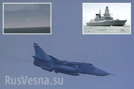 Британский шок: 17 самолётов ВКС РФ «атаковали» новейший эсминец «Дункан», — Daily Star (+ФОТО, ВИДЕО)