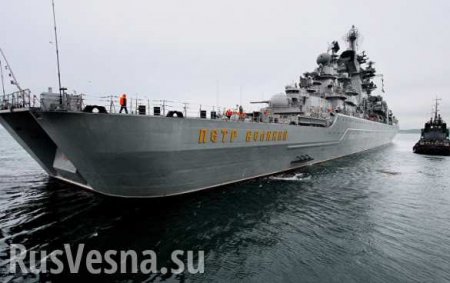 В США назвали «самые смертоносные» российские корабли