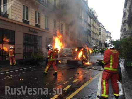 Горящие автомобили, стычки с полицией и слезоточивый газ: Париж охвачен массовыми беспорядками (+ФОТО, ВИДЕО)
