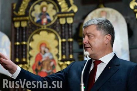 «Разрушает православную культуру»: как Порошенко пообещал не дать УПЦ МП «расставлять пальцы веером»