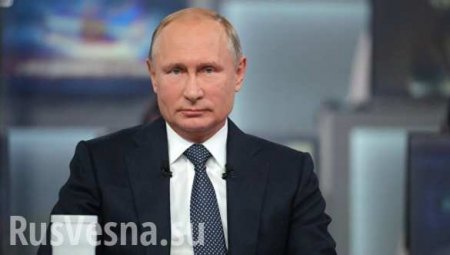 Вопрос обмена задержанных украинских моряков не стоит, — Путин (ВИДЕО)