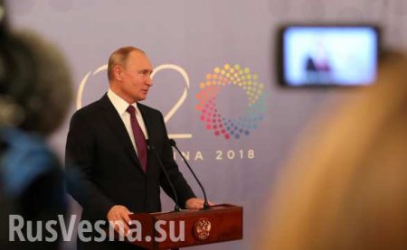«Кому война, а кому мать родная», — Путин об Украине на G20 (ВИДЕО)