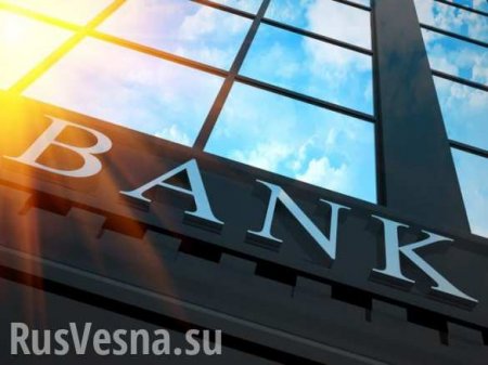Банковский сектор — самая инновационная отрасль России
