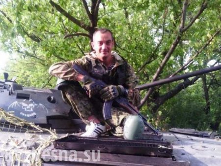 Победа: спасён ополченец, которого Челябинское УФСБ признало террористом за защиту Донбасса (ФОТО)