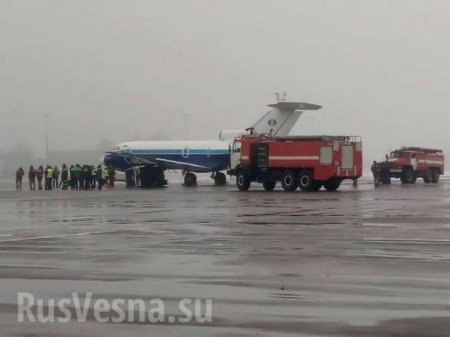 В аэропорту Киева самолёт протаранил машину (ФОТО)