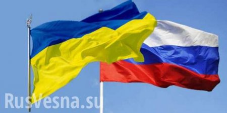Украина предложила России обмен заключёнными