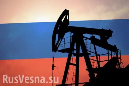 Россия сократит добычу нефти на 230 тысяч баррелей в сутки