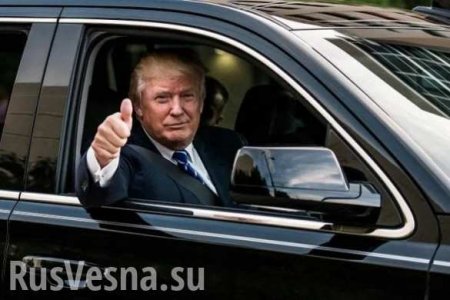 Трампу понадобился кортеж из 7 автомобилей, чтобы проехать 230 метров (ФОТО, ВИДЕО)