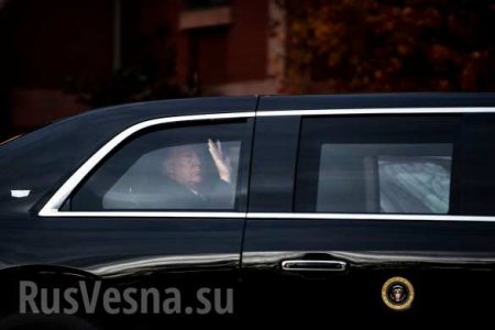 Трампу понадобился кортеж из 7 автомобилей, чтобы проехать 230 метров (ФОТО, ВИДЕО)