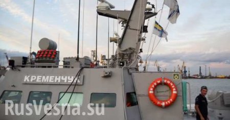 В ФСБ назвали главную цель провокаций Украины в Чёрном море