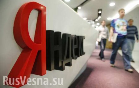 Акинфеев, Нурмагомедов, Путин: «Яндекс» назвал главные запросы 2018 года