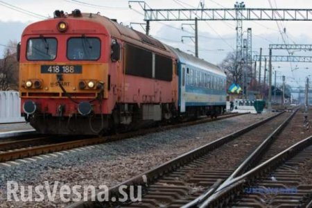 На разрекламированный поезд из Украины в Будапешт продали всего 10 билетов (ФОТО, ВИДЕО)