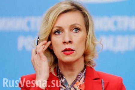 Захарова ответила на заявление Мосийчука об уничтожении Крымского моста