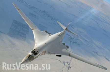 Российские ракетоносцы Ту-160 выполнили 10-часовой полёт над Карибским морем (+ФОТО, ВИДЕО)