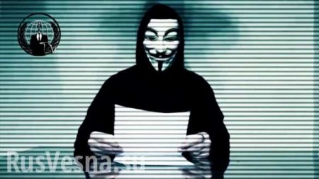 Британские чиновники предлагали заминировать Севастопольскую бухту, — сенсация от хакеров Anonymous