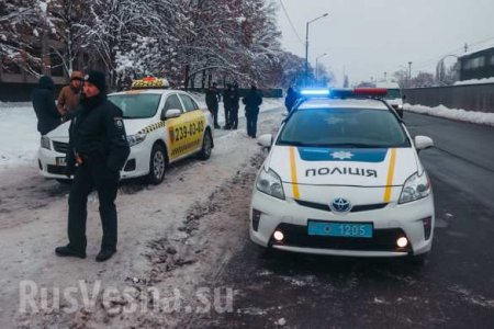 Подполковник СБУ, угрожая оружием, угнал такси в Киеве (ФОТО)