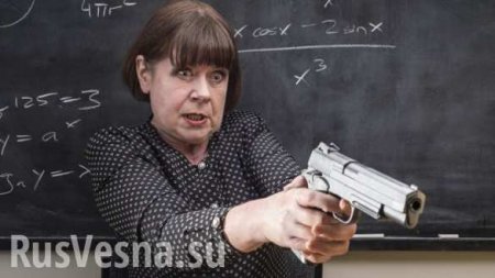 Это Украина: 70-летняя учительница взяла учеников в заложники (ВИДЕО)