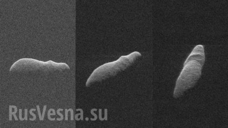 NASA сообщает о приближении к Земле «праздничного» астероида (ФОТО)