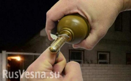 На Днепропетровщине в банк бросили гранату (ФОТО)
