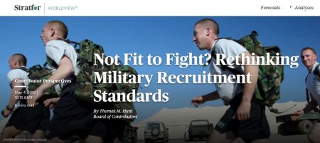 Слабаки в армии: американцы бьют тревогу из-за физподготовки своих солдат
