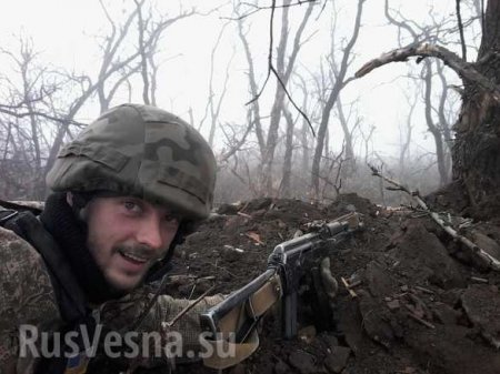 На Донбассе уничтожен «Сталкер» из ВСУ (+ВИДЕО, ФОТО)