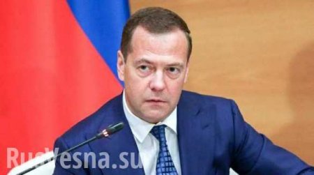 Медведев поручил создать рабочую группу по интеграции России и Белоруссии